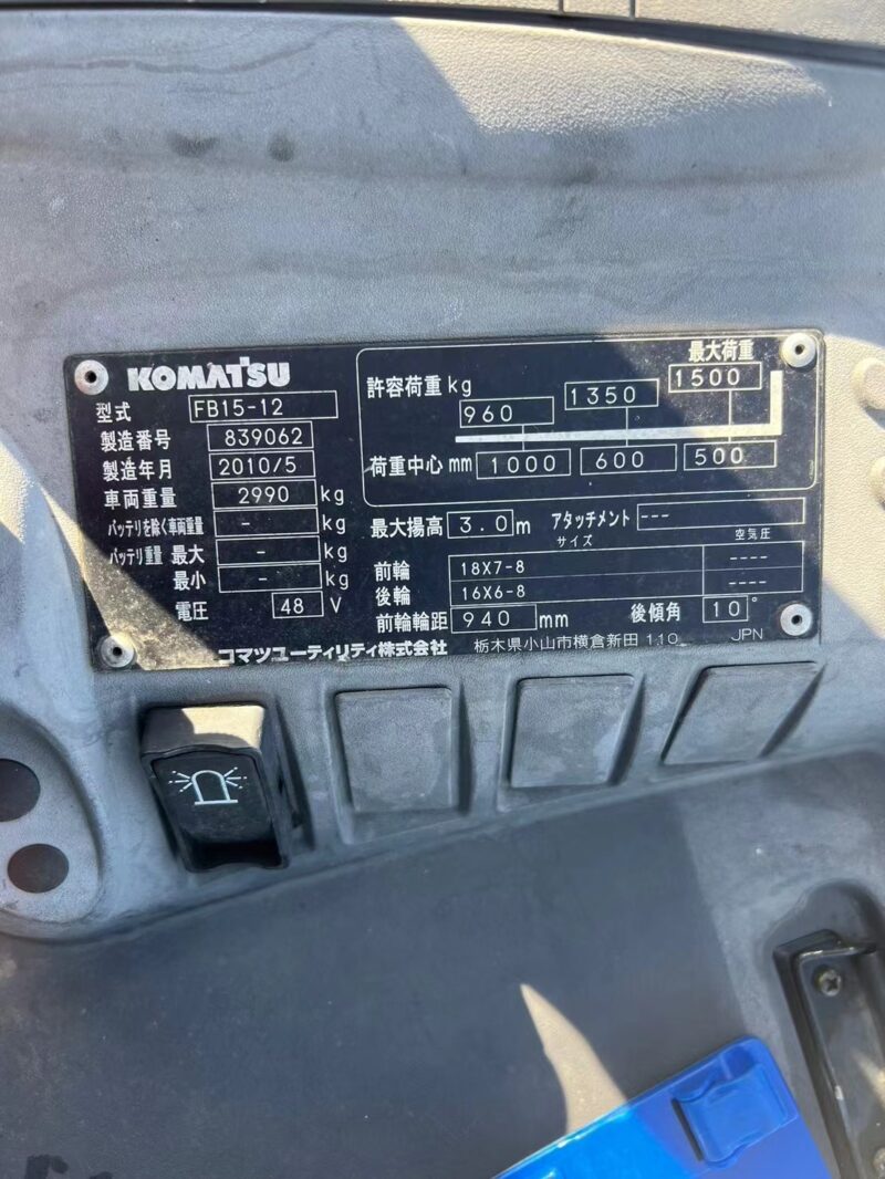 Xe nâng điện cũ Komatsu FB15-12 date 2010
