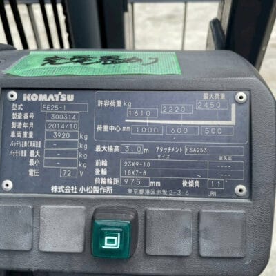 Thông tin Xe nâng điện cũ 2500kg