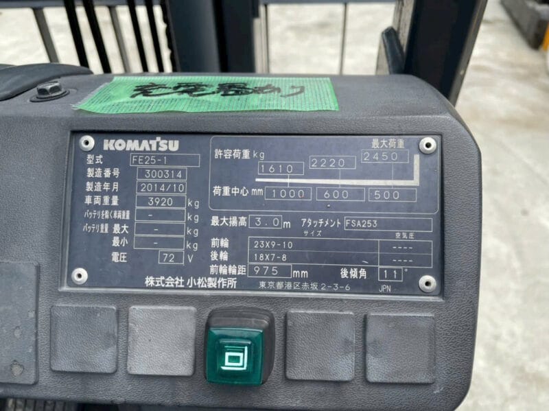Xe nâng điện cũ Komatsu 2500kg đời 2014