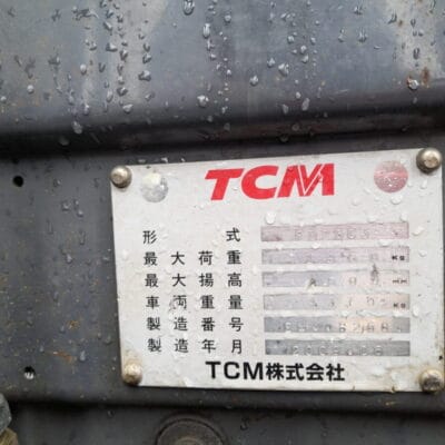 Xe được sản xuất năm 2009