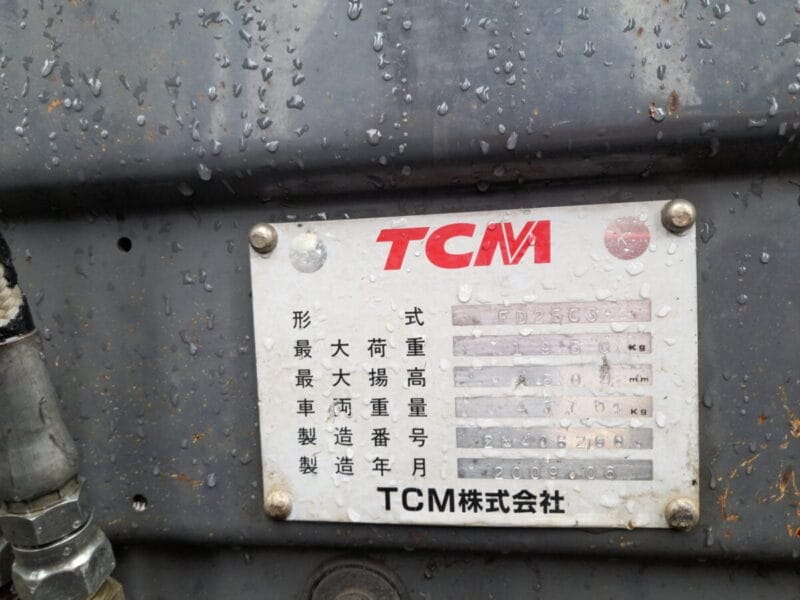Xe nâng TCM 2.5 tấn FD25C3 đời 2009