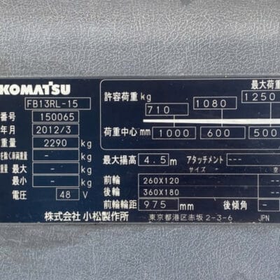 Thông tin xe Komatsu chui cont FB13RL-15