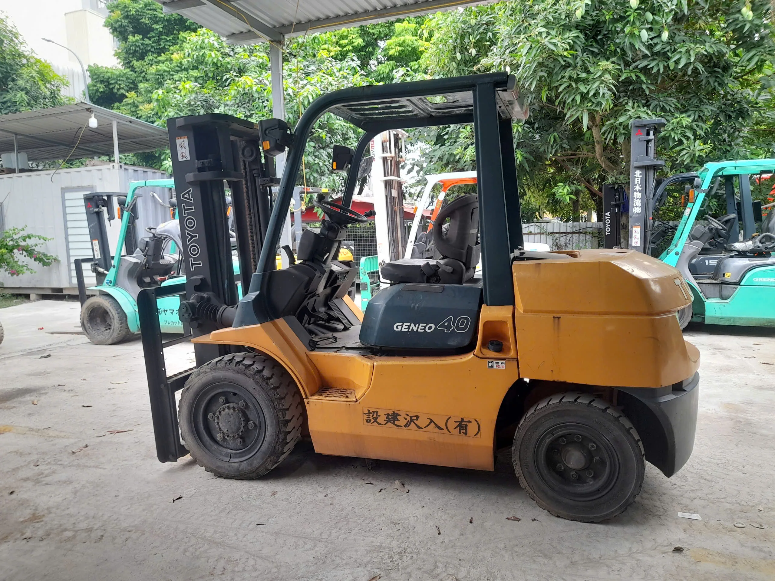 Xe nâng dầu Toyota 01-7FDK40 4 tấn