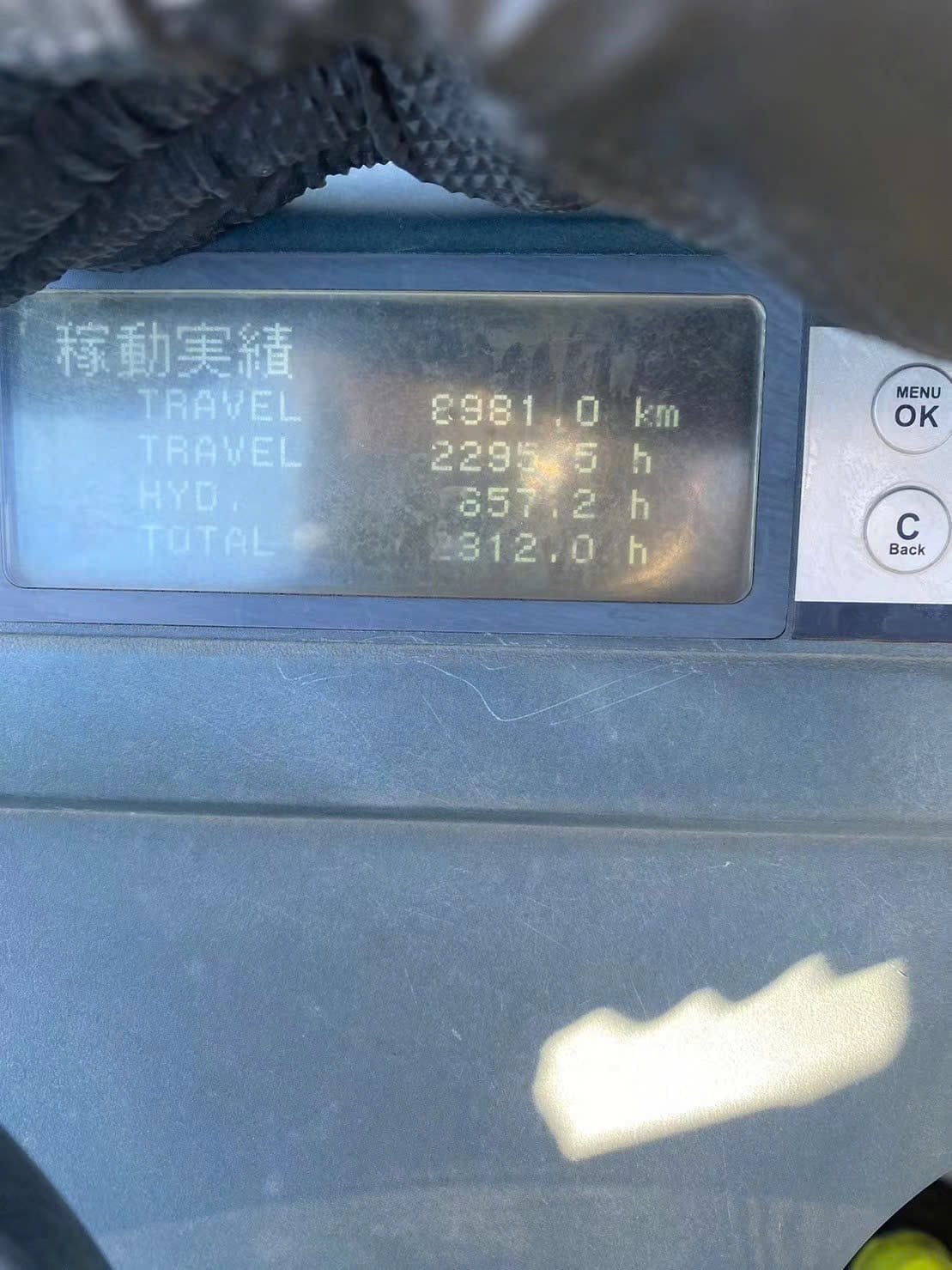 Số giờ hoạt động của xe