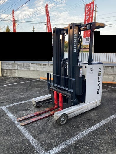 Xe nâng điện 1,5 tấn tháp 4m5 Nhật Bãi