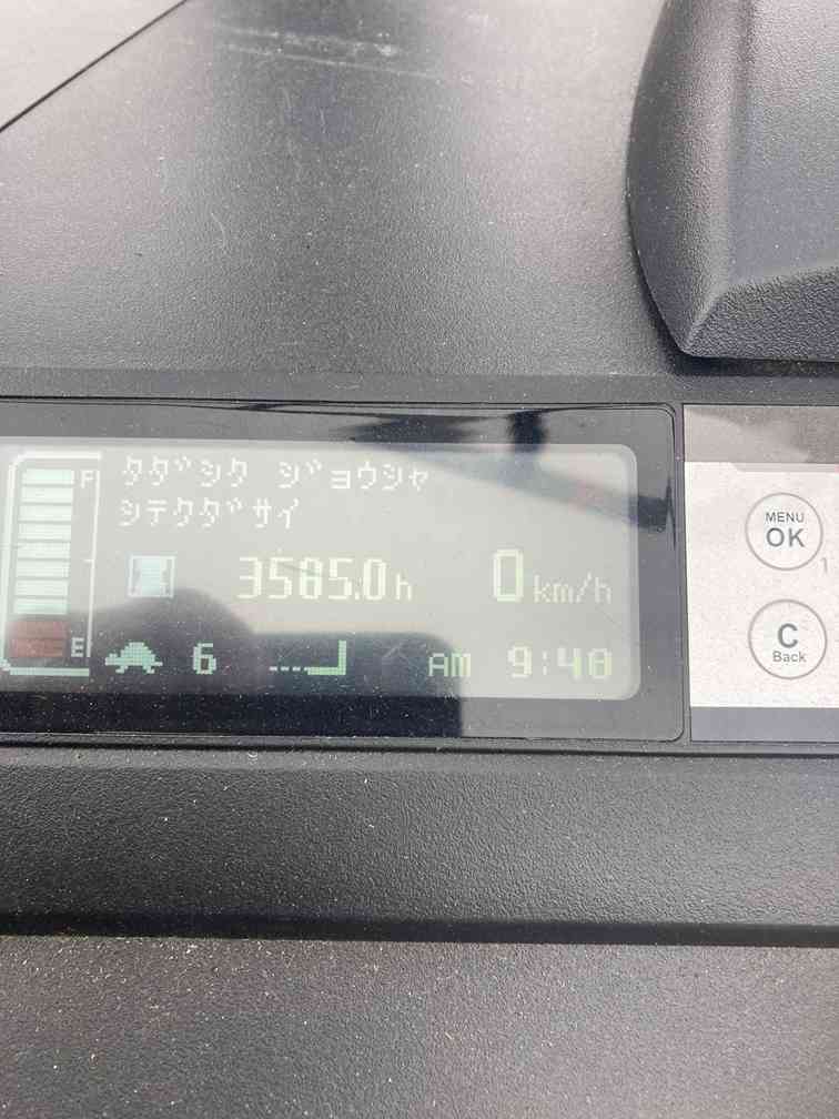 Số giờ chạy của xe
