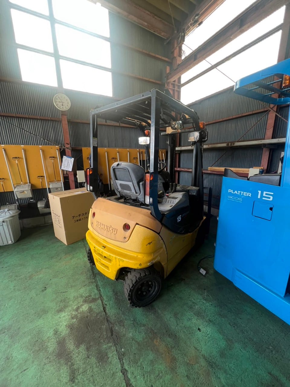 Xe Komatsu 2013 - 1,5 tấn